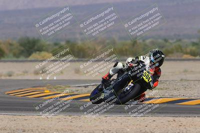 media/Oct-08-2023-CVMA (Sun) [[dbfe88ae3c]]/Race 5 Amateur Supersport Open/